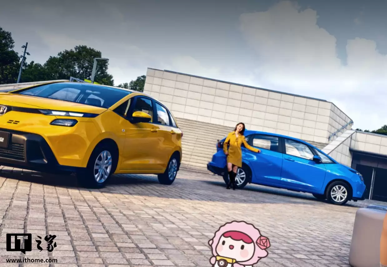 广汽本田新款飞度上市:新车价 6.68 万元,全国限量 3000 台