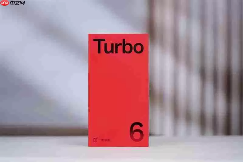骁龙8s风驰版+满帧游戏! 一加Turbo 6全面体验评测:2K档性能续航的双越级卷王!