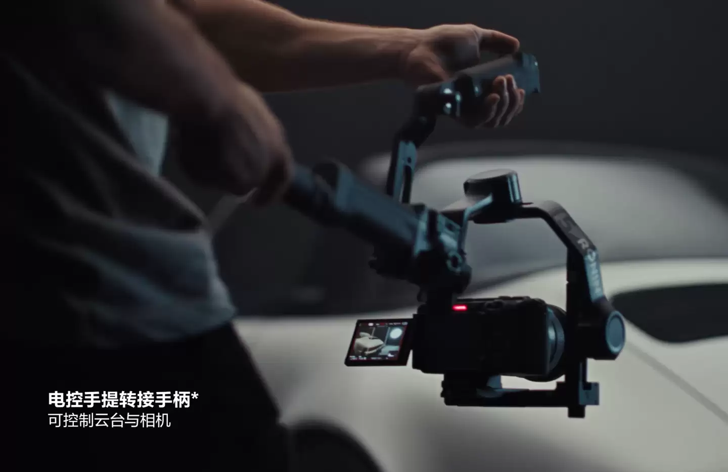 大疆 DJI RS 5 相机稳定器发布：支持全新增强智能追踪模块，3099 元起