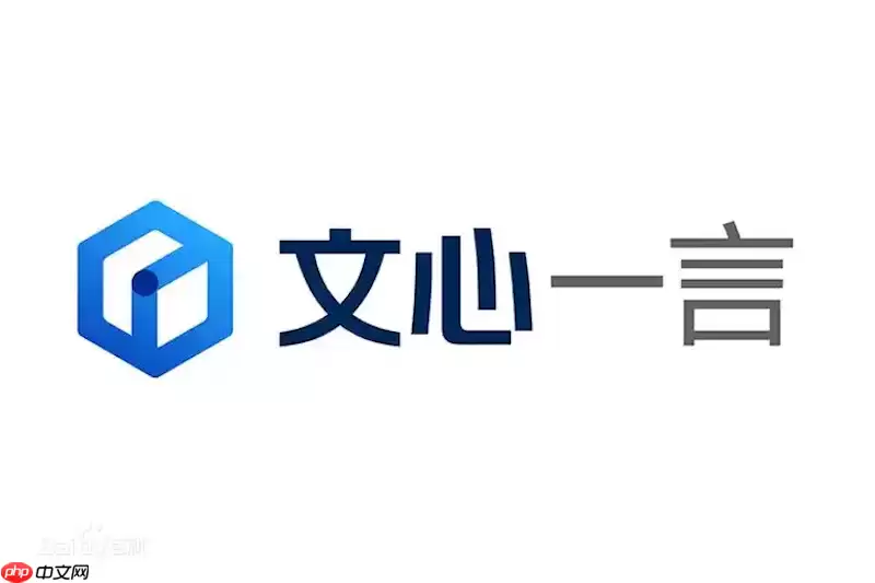文心一言怎么提取长视频中的核心观点_使用内置的视频总结插件并粘贴链接