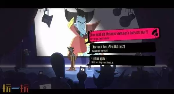 点击式冒险《地球必须死》1月27日在Steam发售