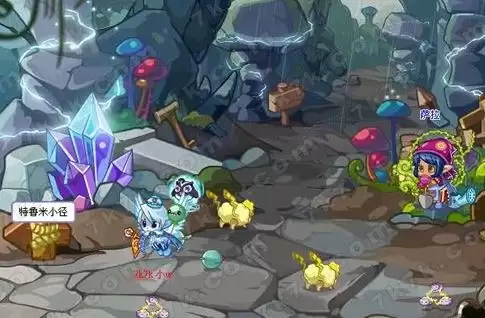 洛克王国特鲁米小径在哪2026