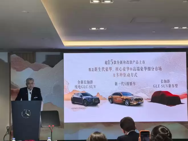奔驰2026年大动作: 推15款新车 AI智舱智驾将覆盖全系产品