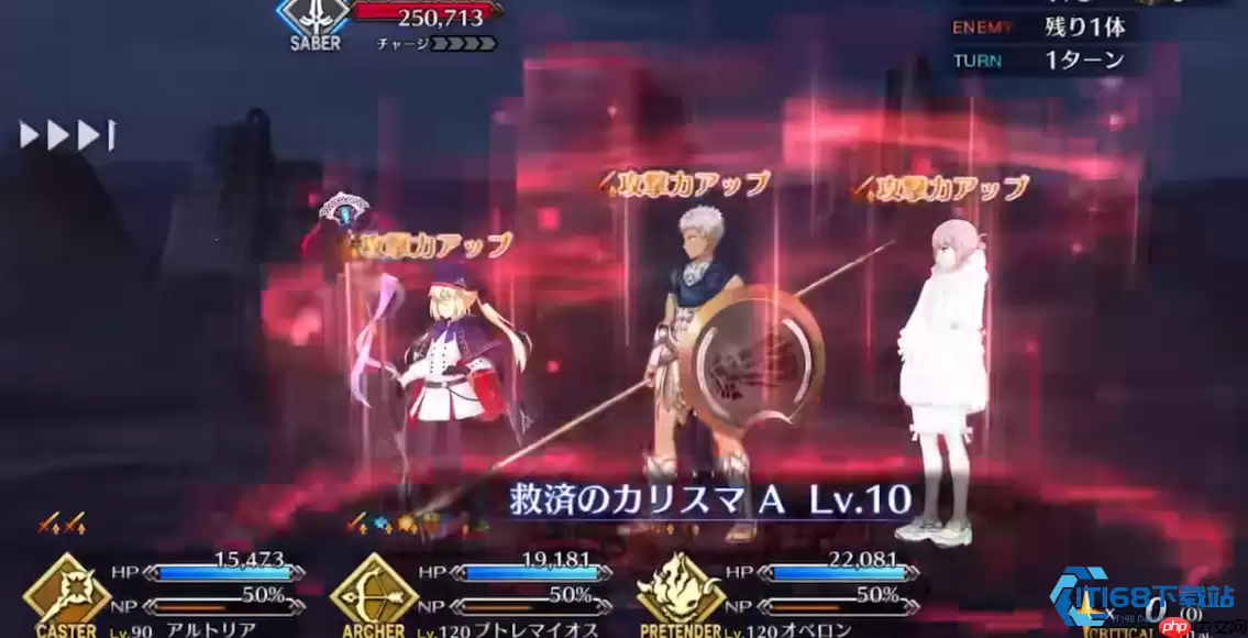 托勒密双形态作战指南:一卡掌握极致输出