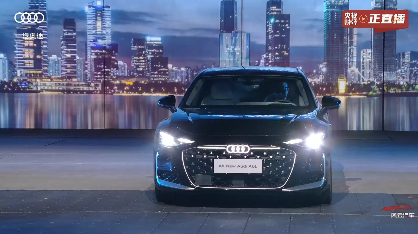 全新一汽奥迪 A6L 全球首秀:华为乾崑智驾系统、提供 V6 动力,今年上市