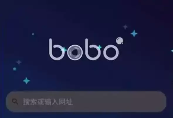 波波浏览器极速网页版 bobo浏览器快速访问入口 - 游乐网
