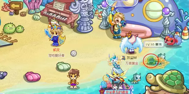 洛克王国绿色命运之钥在哪里获取2026