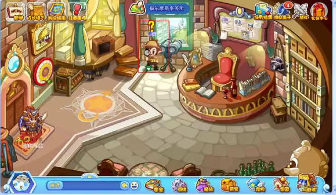 洛克王国npc罗宾在哪2026