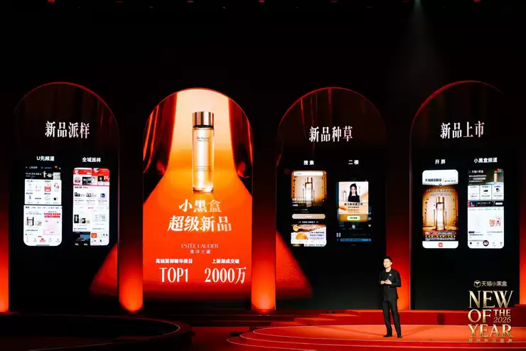 站内资源加量，品牌外投平台加补 2026年天猫加大优质新品扶持