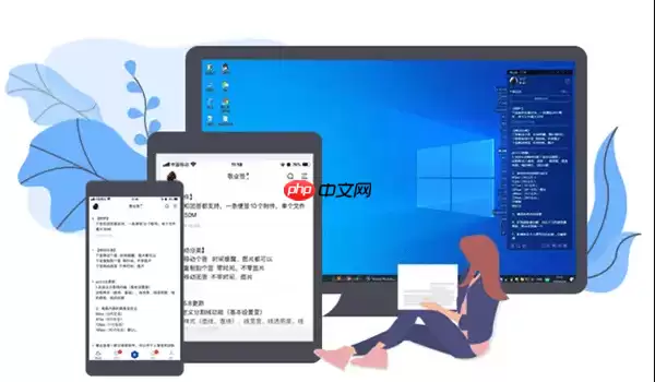 电脑无法安装软件怎么办_软件安装失败解决技巧