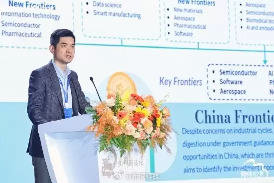 中国科技创新崛起:产业链、人才与市场共筑竞争优势