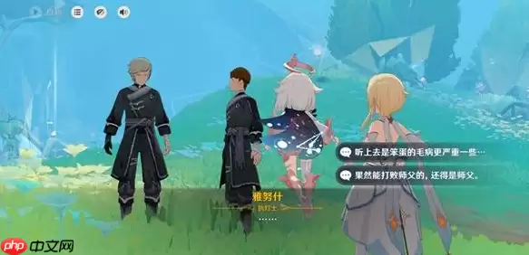 原神以罪行惩戒罪人任务怎么过-原神以罪行惩戒罪人任务攻略