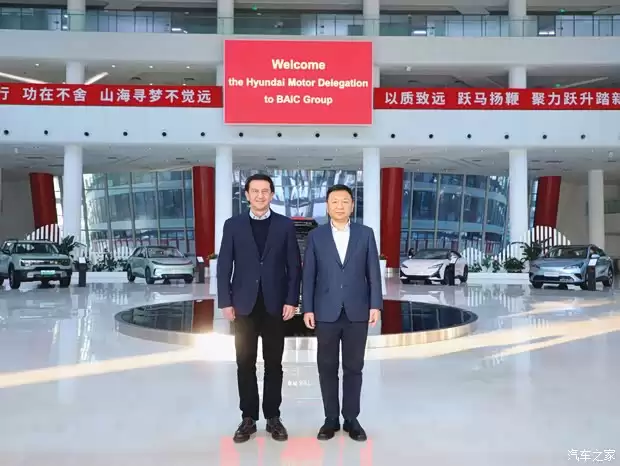 现代汽车加码中国市场,携手北汽推进高端化与电动化转型