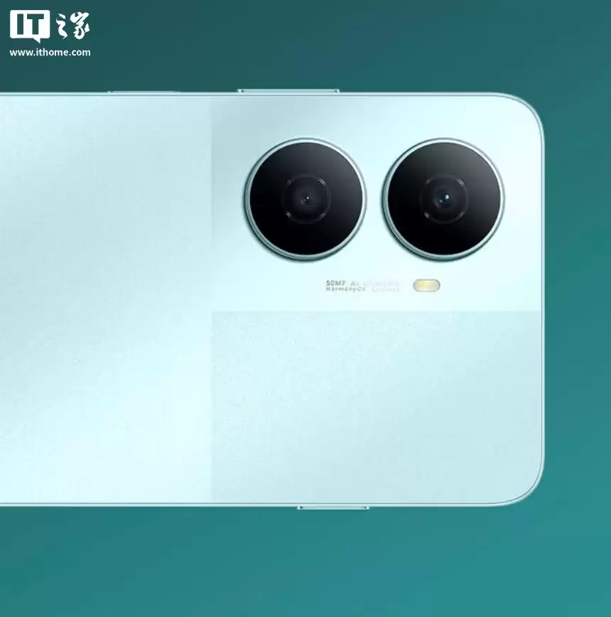 华为智选 WIKO Hi 畅享 80 Plus 手机首销：6620mAh 电池、12GB RAM，1499 元起