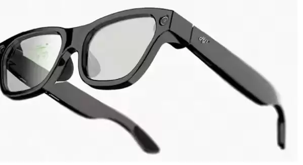 Meta Reality Labs 峰会启幕,微美全息以 AI / AR 战略驱动全栈产业生态范式