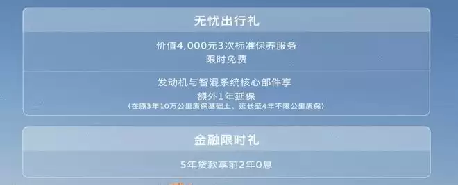 全系智混+华为辅助驾驶 全新奥迪Q5L正式上市售30.98万起
