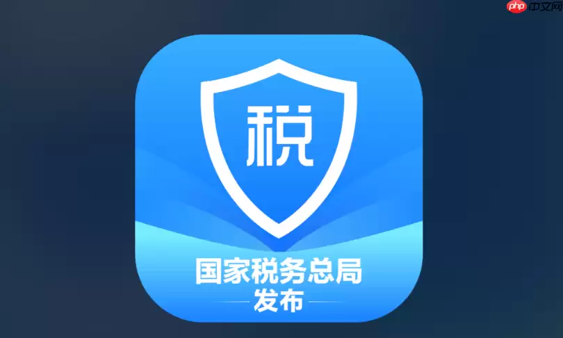 住房租金扣除填报入口 专项附加扣除申报入口