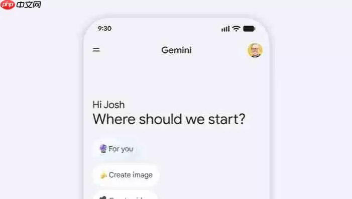 Google Gemini将串连Gmail、YouTube!对话纪录、历史资料通通找得到