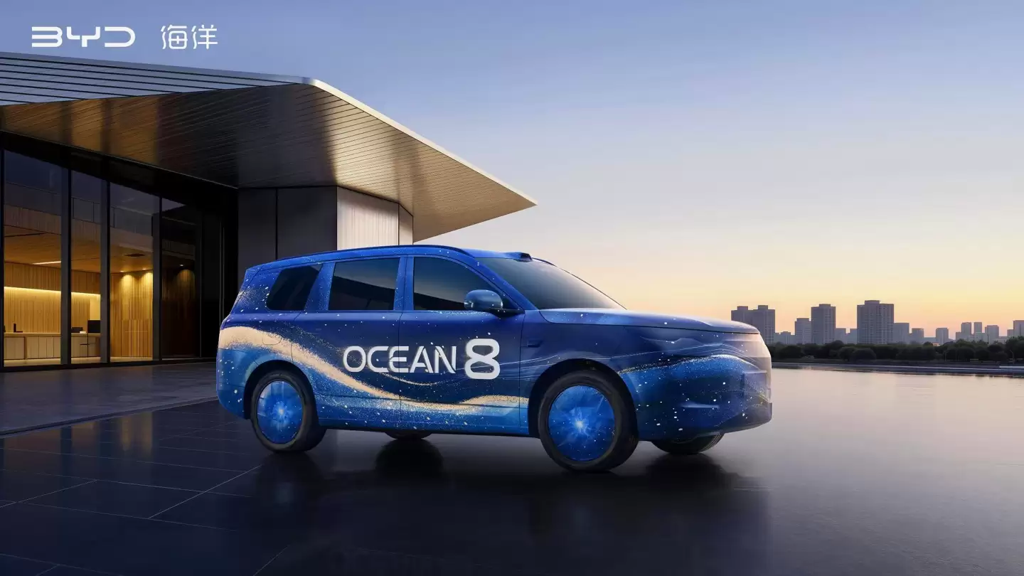 比亚迪海洋8系双旗舰预告图公布：轿车海豹08、SUV海狮08