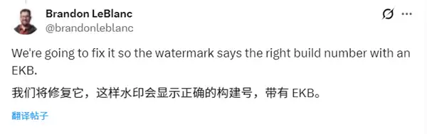 影响用户多年的Windows Bug：微软终于要修复了！
