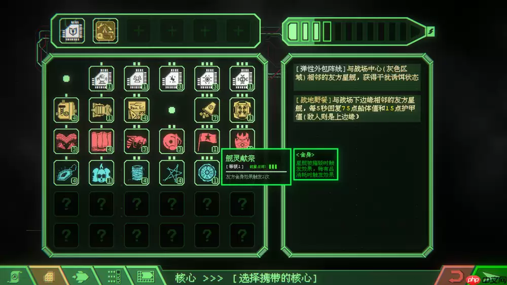 愣头青上太空惨遭斩杀线，打黑工捡破烂拼出大舰队