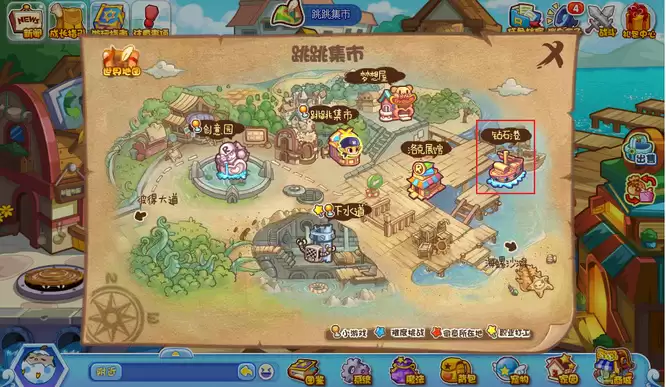 洛克王国新手任务宝藏猎人在哪2026