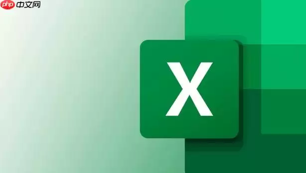 Excel如何制作项目跟踪图 Excel项目进度动态图表方法