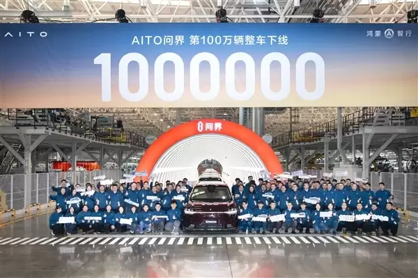 时隔9年重新杀回来了!重庆再次问鼎“中国汽车第一城” h=