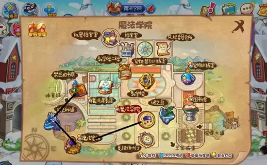 洛克王国禁忌的书房在哪怎么去2026