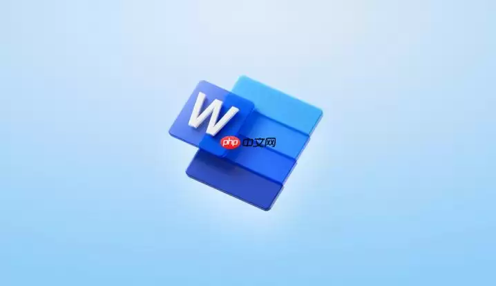 Word文档打印时总是多出一页空白页怎么办?解决方法