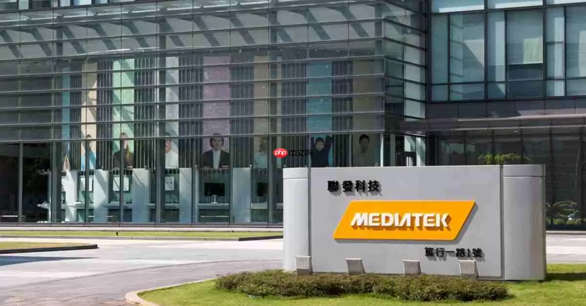 联发科技发表天玑9500s、8500 抢攻高阶与轻旗舰市场