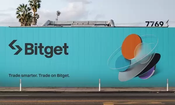 Bitget 携手世界杯冠军胡利安·阿尔瓦雷斯推出宣传片,阐释 UEX 战略愿景