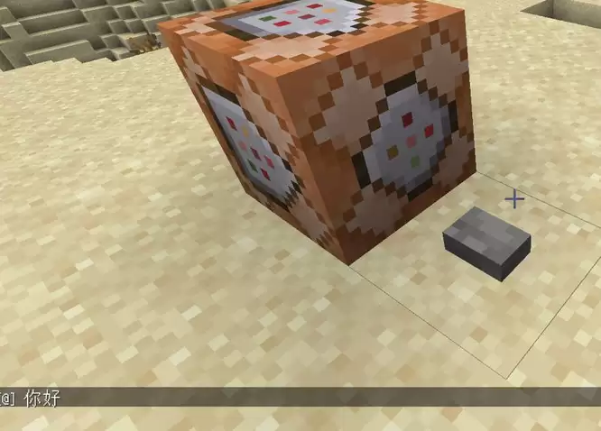 我的世界怎么用命令方块让屏幕上出现字幕2026