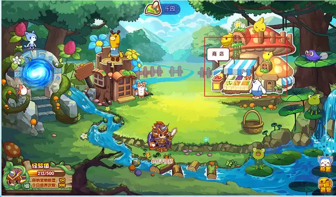 洛克王国海洋之心怎么获取2026