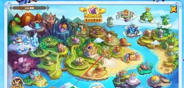 洛克王国萌萌空间在哪怎么去2026