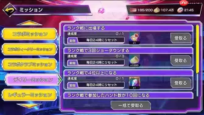 玩家吐槽每天忙于应付F2P游戏日常任务 当下玩家常态引共鸣