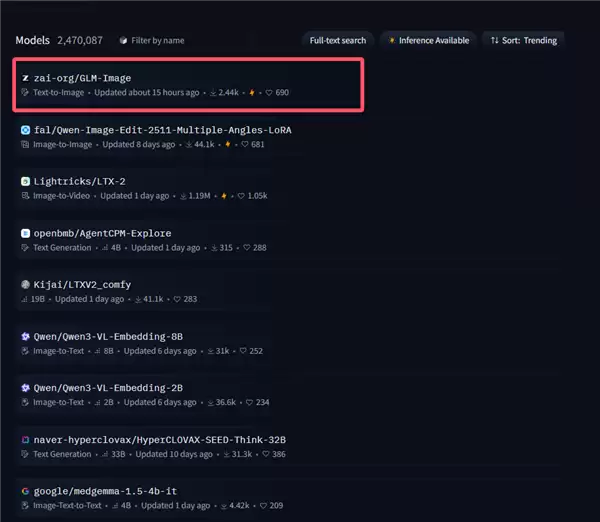 首次国产芯片全程训练！智谱联合华为开源新模型登顶全球第一