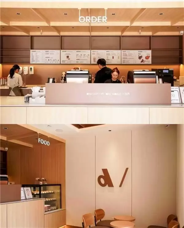 DM CAFE：以“硬核科技”重估咖啡价值链，驱动产业效率