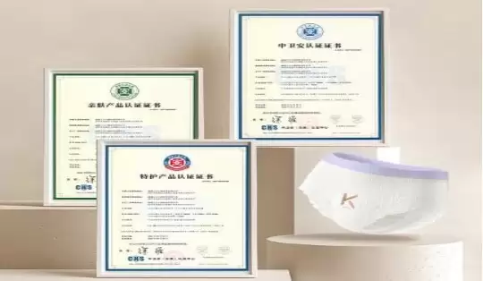 温暖陪伴每一刻 小k包有机纯棉安睡裤聚焦女性健康新需求