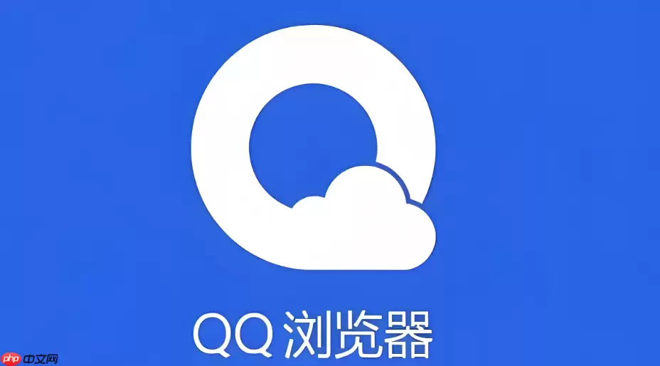 qq浏览器如何开启网页翻译 qq浏览器翻译功能教程