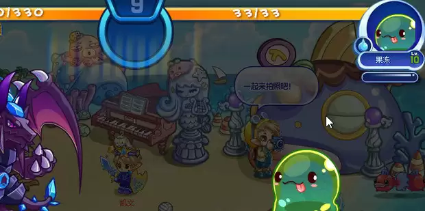 洛克王国绿色命运之钥在哪里获取2026