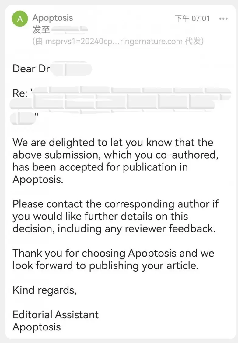 科研人福音，2026论文辅导发表选艾德思，正规靠谱！