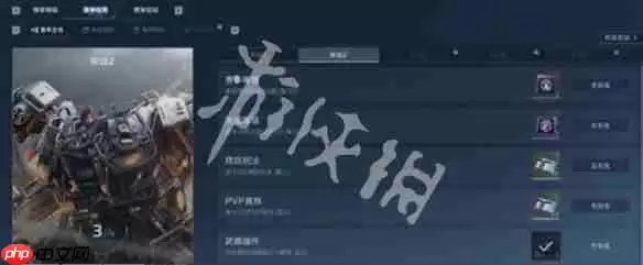 逆战未来怎么快速升级-逆战未来快速升级攻略