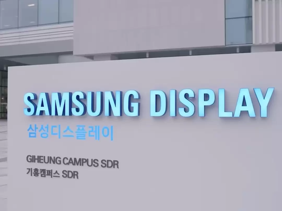 三星全球首发8.6代OLED产线 京东方TCL华星加速布局