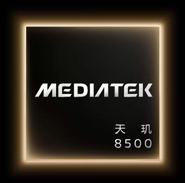 联发科天玑8500发布：全大核架构+光线追踪，AI影像双突破