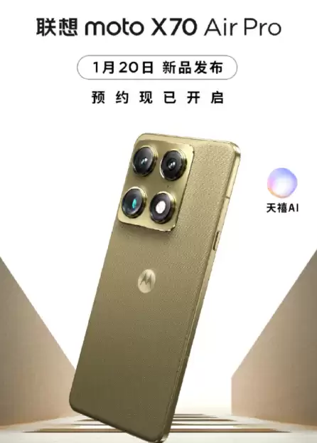 第五代骁龙 8 持续发力：iQOO Z11 Turbo 上市，多款新品蓄势待发