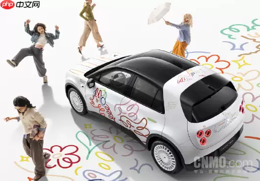 firefly萤火虫天马狂想曲特别版开售 限量珍藏99台！