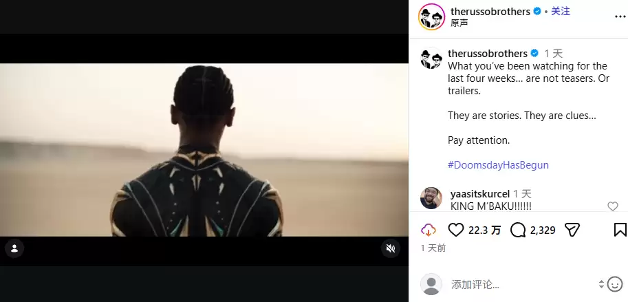 罗素兄弟揭秘复仇者联盟:末日之战短片实为关键剧情线索