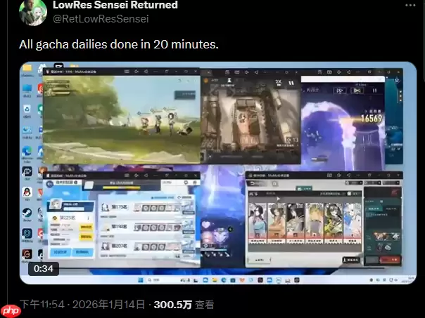 玩家吐槽每天忙于应付F2P游戏日常任务 当下玩家常态引共鸣