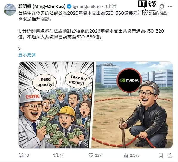 台积电产能争夺战升级：英伟达 CEO 黄仁勋率先开启“包地”战略